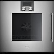 Gaggenau 24 Inch 200 Series Single Convection Smart Electric Wall Oven Bop251612