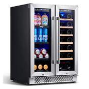 Yeego 24 Inch Dual Zone Wine Beverage Refrigerator Cabinet Wine Cooler Built In