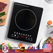 Portable Kitchen Countertop Induction Cooktop Burner Electric Hot Stove 2200w