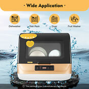 1200w Portable Countertop Dishwasher 4 Programs Automatic Dish Washing Machine