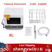 Large Capacity Portable Countertop Dishwasher 3 Washing Programs 1200w 110v