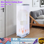 Clothes Dryer Mini Electric Portable Quick Drying Wardrobe Dryer Cabine Machine