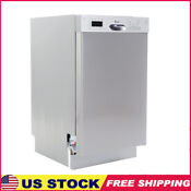18 In Dishwasher Machine W Led Display 4 Wash Options Low Noise Stainless Steel